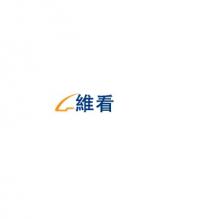 Weikan Cloud Station System-Website Construction, Web Design, Hong Kong Station Company Logo