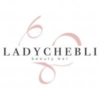 Lady Chebli Beauty Bar Logo
