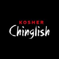 Kosher Chinglish Logo