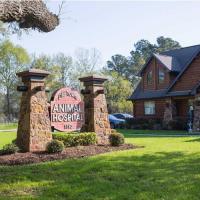 Old Town Animal Hospital Logo