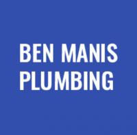 Ben Manis Plumbing service company in Philadelphia logo