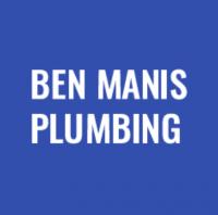 Ben Manis Plumbing service company in Philadelphia Logo