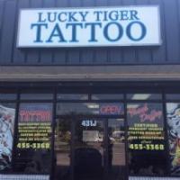 Lucky Tiger Tattoo Logo