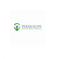Texas Elite Sprinkler Repair & Irrigation Logo