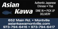 Asian Kawa logo